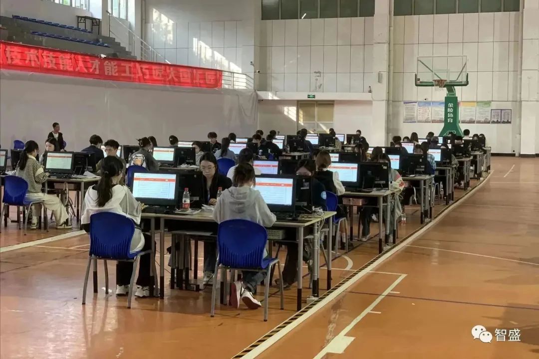 2023年浙江省職業(yè)院校技能大賽高職組“銀行業(yè)務(wù)綜合技能”賽項(xiàng)順利舉行